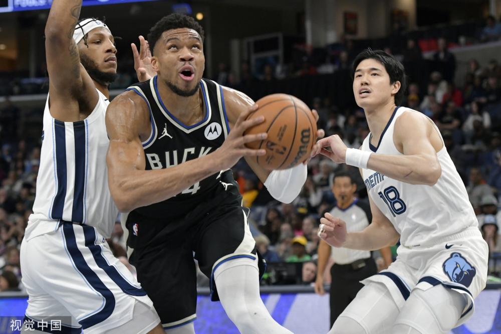 一旦缺席欧 一旦缺席欧